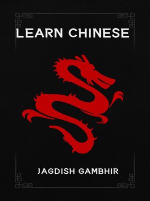 cover image of Learn Chinese